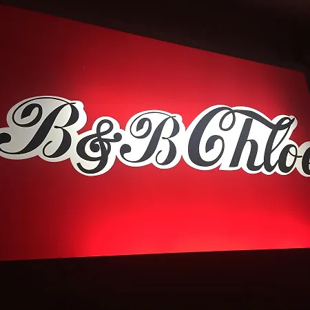 Chloe Tropea Bed and breakfast Santa Domenica Talao